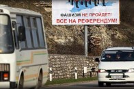 Україна повністю перекрила кордон для усіх типів автобусів з Криму