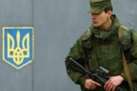 Коли демобілізують волинських вояків