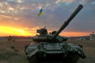 Російська армія знищила 31-й блокпост на Бахмутці