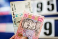 Гривня і російський рубль стали найслабшими валютами в світі – ІНФОГРАФІКА