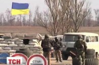 Перепустки для поїздок у зону АТО: де та як оформити ВІДЕО