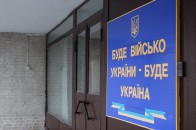 Нова хвиля мобілізації на Волині: що потрібно знати  ІНФОГРАФІКА