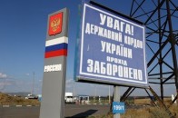 Порошенко вимагає закрити російсько-український кордон