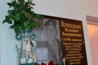 Загиблому десантнику з Волині встановили меморіальну дошку ФОТО