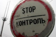 На Ягодинській митниці проведуть перевірку на корупцію