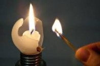 Графік вимкнення світла на Волині 23 січня