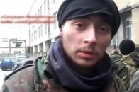 Імена «кіборгів», які потрапили в полон ВІДЕО