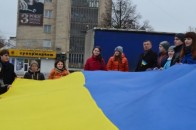 У Луцьку в День Соборності відбувся «Ланцюг єднання»