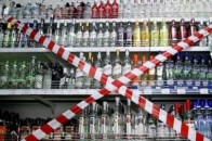 Майже 8% торгових точок Луцька таки продають алкоголь вночі