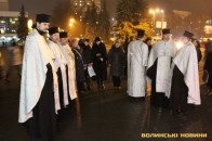 У Луцьку - «День пам’яті полеглих за Україну» ФОТО