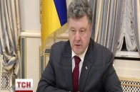 Силовики захопили ворожі БТР, БМП та машини із боєприпасами ВІДЕО