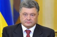 Порошенко відзначив нагородами волинян