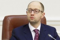 Прем’єр викликав на килимок волинського губернатора