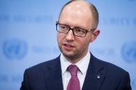 Яценюк доручив областям підготувати плани на випадок війни