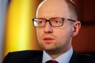На Волині за вказівкою Яценюка посилять контртерористичні заходи