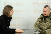 Боєць з Волині про сафарі та війну за життя у донецькому аеропорту ВІДЕО