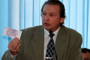 В Севастополі презентували «рублі Новоросії»