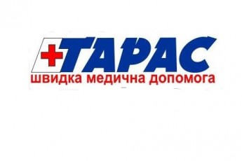Через недбалість медика приватної швидкої «Тарас» помер лучанин