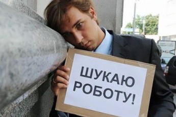 Скільки у Луцьку торік працевлаштували безробітних