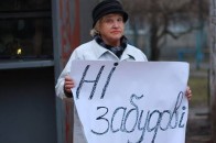 У Ковелі повстали проти забудови дитячого майданчика