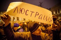 Люстровані чиновники вимагають через суд поновити їх на роботу ВІДЕО