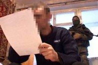 СБУ затримала бойовика, який створив терористичну організацію в Дніпропетровську ФОТО