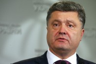 Порошенко призначив очільників РДА на Волині