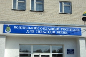 Командування не бачить потреби у реабілітації волинських військових
