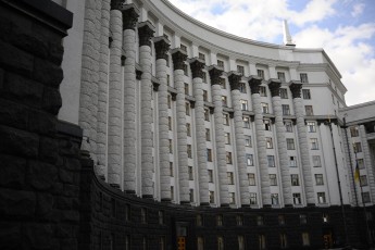 Кабмін передумав брати гроші у громадян у разі війни