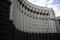 Кабмін передумав брати гроші у громадян у разі війни