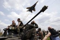 Чим відрізняється воєнний стан від АТО. Інфографіка
