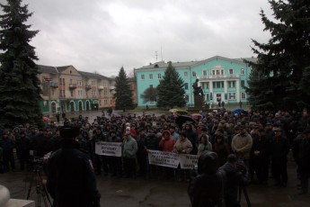 Волинські шахтарі мітингуватимуть в Києві