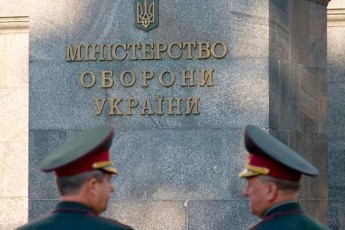 Чи допоможе Україні «антилюстрація» генералів, - ЗМІ