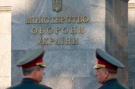 Чи допоможе Україні «антилюстрація» генералів, - ЗМІ
