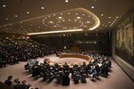 Екстрене засідання Радбез ООН щодо ситуації в Україні ВІДЕО