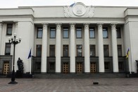 Депутати пропонують Президенту ввести воєнний стан