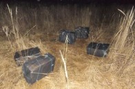 Луцькі прикордонники спіймали «на гарячому» контрабандиста