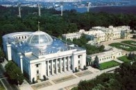 Рада сьогодні має визнати Росію країною-агресором ОНЛАЙН-ТРАНСЛЯЦІЯ