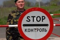 Порядок виїзду українських військовозобов'язаних за кордон збираються змінити