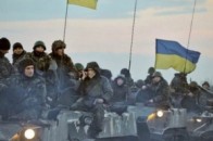 Карта АТО станом на 28 січня