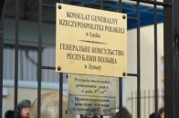 Реалії мобілізації для волинян: Польща відмовляє чоловікам у візах, - ЗМІ