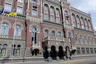 Нацбанк зміцнив гривню після рекордного падіння