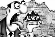 На Волині посадовець дерибанив заповідні землі