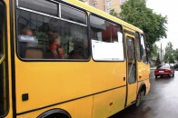 Маму загиблого волинського героя ледве не висадили з маршрутки