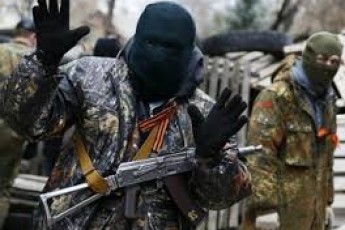 Волинян закликають здавати терористів
