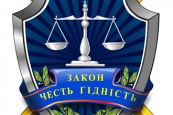 Діяльність керівника «Волиньрибохорони» перевіряє міліція