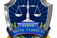 Діяльність керівника «Волиньрибохорони» перевіряє міліція