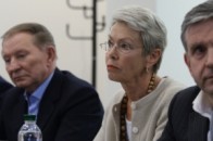 Тристороння зустріч по Донбасу відбудеться завтра - Мінськ