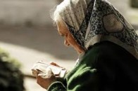 У жінки з Волині викрали пенсію