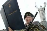 Як буде відбуватися мобілізація жінок